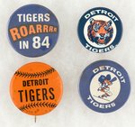 TIGERS (4) BUTTONS ALL MUCHINSKY BOOK PHOTO EXAMPLES.