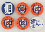 TIGERS (6) BUTTONS C. 1984-85 ALL MUCHINSKY BOOK PHOTO EXAMPLES.