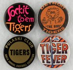 TIGERS FOUR SCARCE BUTTONS ALL MUCHINSKY BOOK PLATE EXAMPLES.