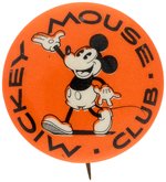 MICKEY MOUSE CLUB EARLY MOVIE THEATRE CLUB MEMBER'S BUTTON C. 1930.