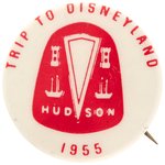HUDSON "JET" AND HUDSON DISNEYLAND CONTEST TWO RARE 1950s BUTTONS.