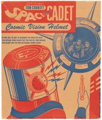 "OFFICIAL TOM CORBETT SPACE CADET COSMIC VISION HELMET" BOXED SET.