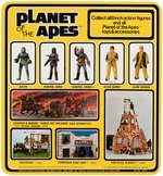 MEGO PLANET OF THE APES GALEN ACTION FIGURE ON CARD.