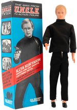 "THE MAN FROM U.N.C.L.E. - ILLYA KURYAKIN" BOXED GILBERT ACTION FIGURE.