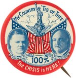 "THE CRISIS IS HERE!" OUTSTANDING & RARE HOOVER/CURTIS JUGATE BUTTON HAKE #4.