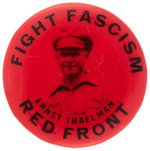 SPANISH CIVIL WAR BUTTON HONORING GERMAN COMMUNIST PARTY LEADER ARRESTED BY GESTAPO IN 1933.