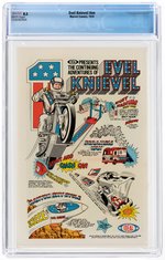 "EVEL KNIEVEL" #NN 1974 CGC 8.5 VF+.