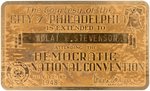 ADLAI E. STEVENSONS' PERSONAL 1948 DEMOCRATIC NATIONAL CONVENTION CARD.