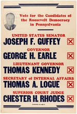 ROOSEVELT, GUFFEY, EARL 1934 PENNSYLVANIA COATTAIL POSTER.