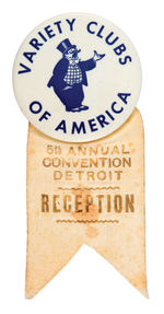 "VARIETY CLUB OF AMERICA" DETROIT CONVENTION 1933.