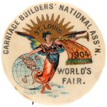 RARE 1904 EXPO BUTTON FOR "CARRIAGE BUILDERS' NATIONAL ASS'N".