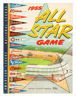 "ALL STAR GAME 1955" PROGRAM WITH PRESS RELEASE.