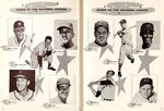 "ALL STAR GAME 1955" PROGRAM WITH PRESS RELEASE.