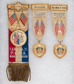 12 OUTSTANDING DESIGN AND CONDITION FRATERNAL SOCIETY RIBBON BADGES.