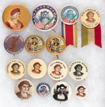 CHRISTOPHER COLUMBUS DAY COLLECTION OF 15 CELEBRATION BUTTONS 1909-1960s.