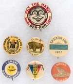 CIGARS AND CHEWING TOBACCO SIX BUTTONS AND ONE STUD C. 1910 AND EARLIER.