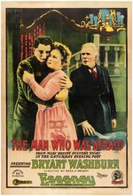 "THE MAN WHO WAS AFRAID" LINEN-MOUNTED ONE SHEET MOVIE POSTER.