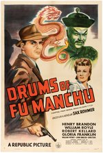 "DRUMS OF FU MANCHU" LINEN-MOUNTED ONE SHEET MOVIE SERIAL POSTER.