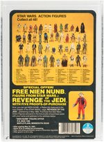 "STAR WARS: REVENGE OF THE JEDI - BESPIN GUARD (BLACK)" PROOF CARD AFA 85 NM+.