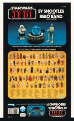 "STAR WARS: RETURN OF THE JEDI - SY SNOODLES AND THE REBO BAND" PROOF SHEET AFA 80 NM.