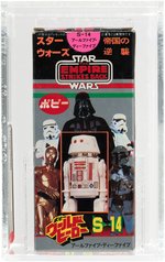 POPY "STAR WARS: THE EMPIRE STRIKES BACK - R5-D4" AFA 80 NM.