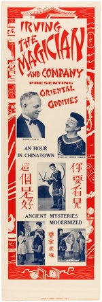 "IRVING THE MAGICIAN AND COMPANY PRESENTING ORIENTAL ODDITIES" POSTER.