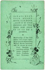 "REGAL MICKEY MOUSE CLUB" ENGLISH MOVIE THEATER CLUB MEMBERSHIP CARD.