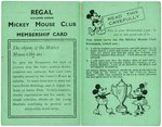 "REGAL MICKEY MOUSE CLUB" ENGLISH MOVIE THEATER CLUB MEMBERSHIP CARD.