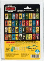 "STAR WARS: THE EMPIRE STRIKES BACK - IMPERIAL COMMANDER" 41 BACK-A AFA 85 NM+.