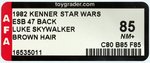 "STAR WARS: THE EMPIRE STRIKES BACK - LUKE SKYWALKER (BROWN HAIR)" 47 BACK AFA 85 NM+.