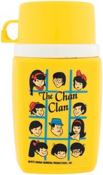 "THE CHAN CLAN" METAL LUNCHBOX WITH THERMOS.