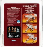 "STAR WARS MICRO COLLECTION - X-WING FIGHTER VEHICLE. AFA 85 NM+.