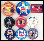 BUSH 2004 CONVENTION BUTTONS GROUP OF NINE.