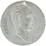 HENRY CLAY "LET US ENCOURAGE OUR OWN MANUFACTURERS" TOKEN HC-1844-21.