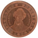 SCARCE SEYMOUR "NO NORTH NO SOUTH" 1868 CAMPAIGN TOKEN.