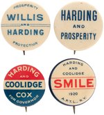 FOUR HARDING 1920 CAMPAIGN BUTTONS INCLUDING TWO COATTAILS.