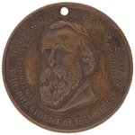 HAYES/WHEELER "AMERICAN CENTENNIAL 1876" HIGH RELIEF CAMPAIGN TOKEN.