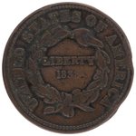 ANTI-SLAVERY TOKEN "AM I NOT A WOMAN & A SISTER" CE-1838-19.