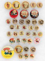 BUSTER BROWN 37 PIECE OUTSTANDING COLLECTION OF SHOE, HOSE SUPPORTER & BREAD BUTTONS.