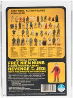 "STAR WARS: REVENGE OF THE JEDI - AT-AT COMMANDER" PROOF CARD AFA 85 NM+.