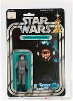 "STAR WARS - DEATH SQUAD COMMANDER" 12 BACK-C AFA 85 NM+.