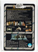 "STAR WARS - DEATH SQUAD COMMANDER" 12 BACK-C AFA 85 NM+.