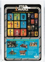 "STAR WARS - GREEDO" 21 BACK-A AFA 85 NM+.