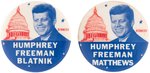 "KENNEDY HUMPHREY FREEMAN" PAIR OF MINNESOTA COATTAIL BUTTONS.