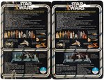 "STAR WARS - STORMTROOPER AND OBI-WAN KENOBI" 12 BACK CARDED ACTION FIGURE PAIR.