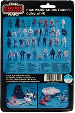 "STAR WARS: THE EMPIRE STRIKES BACK - FX-7 AND LOBOT" CARDED ACTION FIGURES.