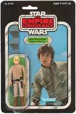 "STAR WARS: THE EMPIRE STRIKES BACK - LUKE (BESPIN FATIGUES)" 32 BACK-B CARDED ACTION FIGURE.