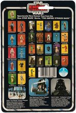 "STAR WARS: THE EMPIRE STRIKES BACK - LUKE (BESPIN FATIGUES)" 32 BACK-B CARDED ACTION FIGURE.