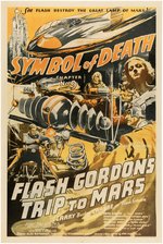 "FLASH GORDON'S TRIP TO MARS" LINEN-MOUNTED ONE SHEET MOVIE SERIAL POSTER.