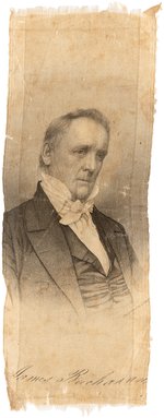 "JAMES BUCHANAN" STRIKING BRADY PORTRAIT RIBBON.